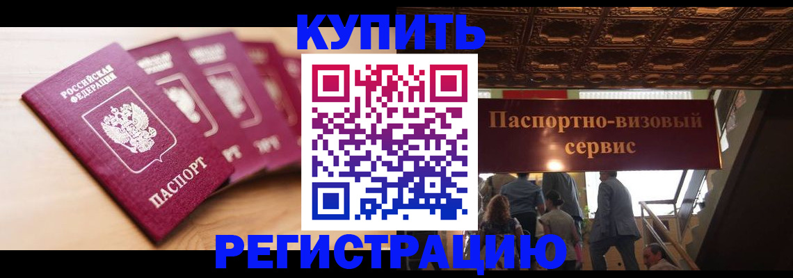 форма 3 в Юрьев-Польском