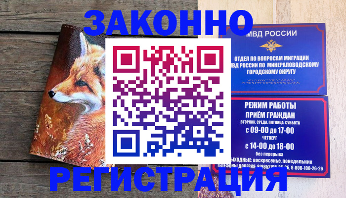 найти адрес прописки в Юрьев-Польском